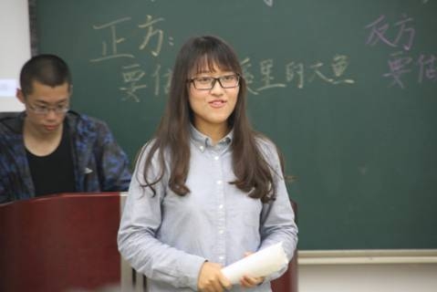 六合彩资料